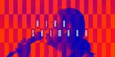 Aiko Shimada - Jazz at the Center