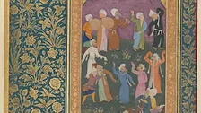 Where We Gather: An Evening of Urdu Poetry