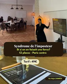Syndrome de l'imposteur : et si on en faisait une force ? Atelier féminin