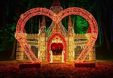 Lumina Park in Budapest