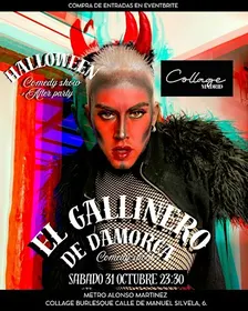 EL GALLINERO DE DAMORCA