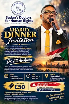 SDFHR fundraising dinner and live music