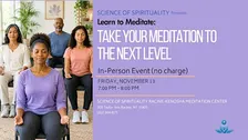 Take Your Meditation To the Next Level