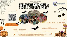 Halloween Kidz Club & Global Cultural Party