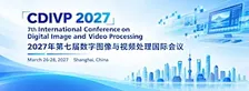 CDIVP 2027