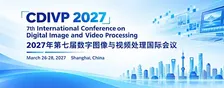 CDIVP 2027