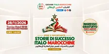 Sfide e opportunità, STORIE DI SUCCESSO ITALO-MAROCCHINE - 2° Edizione