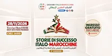 Sfide e opportunità, STORIE DI SUCCESSO ITALO-MAROCCHINE - 2° Edizione