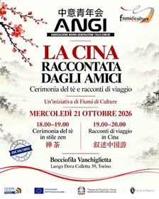 La Cina Raccontata Dagli Amici