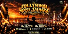 TOLLYWOOD MASS JATHARA – DIWALI EDITION | ORIGEN SEATTLE | NOV 06th