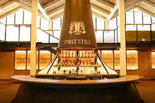 Japanese Whisky Storytime with Rashid Barrett - Spirit Society at 7G