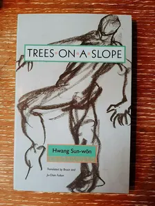 "Trees on a Slope" book discussion - the Korean Literature Club