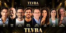 מאות של בעלי עסקים | 10 הרצאות | ערב אחד