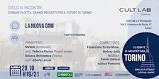 SERATE DI ARCHITETTURA A TORINO: la nuova GAM