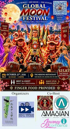 2026 Global Moon Festival (Diversity live shows and finger food)