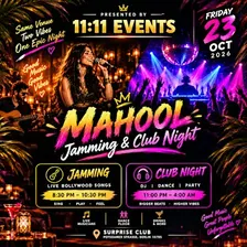 Mahool