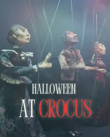 Halloween Party