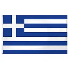 Cooking with Chef Wells: It's Greek to Me