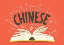 Chinese Language Class (small group)