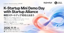 Startup Mini Demo Day with Startup Alliance | Japan Bootcamp 2026