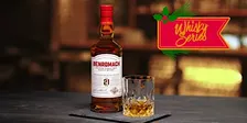 The Whisky Series: Benromach Single Malt Scotch | Amathus Wimbledon