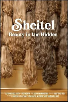 Sheitel: Beauty in the Hidden