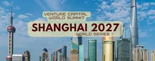 Shanghai 2027 Venture Capital World Summit