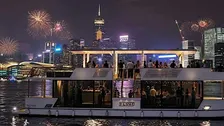 Hong Kong New Year's Eve Boat Party 2027 | FLOAT Fireworks Cruise
