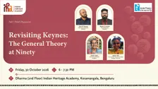 Revisiting Keynes: The General Theory at Ninety | October 30 | 6 PM