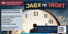 Back to Front - Special Event Hong Kong Achievers Toastmasters Club