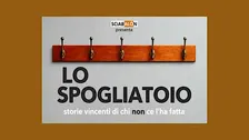 LO SPOGLIATOIO - storie vincenti di chi non ce l'ha fatta