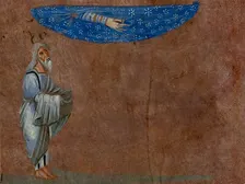 Abraham / Ibrahim: A discussion with Fahad Siadat & Aaron Henne