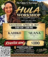 Hula workshop