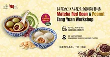 Matcha Red Bean & Peanut Tang Yuan Workshop