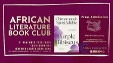 African Literature Book Club: Purple Hibiscus by Chimamanda Ngozi Adichie