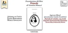 Presentazione del libro Petardo - Veronica Minucci