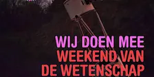 Weekend van de Wetenschap: Sterren kijken bij Sterrenwacht Copernicus
