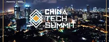China Tech Summit