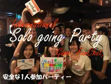 Osaka Local International PartySolo Attend fun chat 一人参加 大阪国際交流パーティー