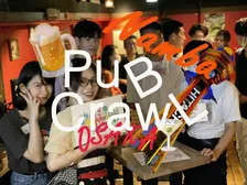 Welcome Osaka Pub Crawlfree Shot & Fun Chat 2-4 Stores 大阪はしご酒 国際交流