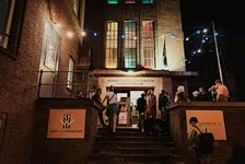 Assembly in Motion: Filmmakers / Creatives Sip & Socialize - Edition X