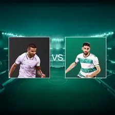 Pfc Slavia Sofia Vs Pfc Cherno More Varna First Professional Football League Bulgaria