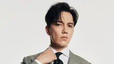 Dimash