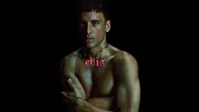 EDIS