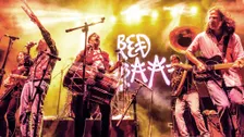Red Baraat - Festival Of Colors