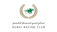 Dubai Racing Carnival