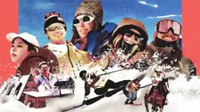 Warren Miller's Days Off