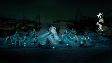 El espíritu del Gran Lago