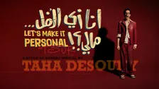 Taha Desouky - Let's Make It Personal