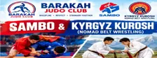 Barakah Judo Sambo Tournament
